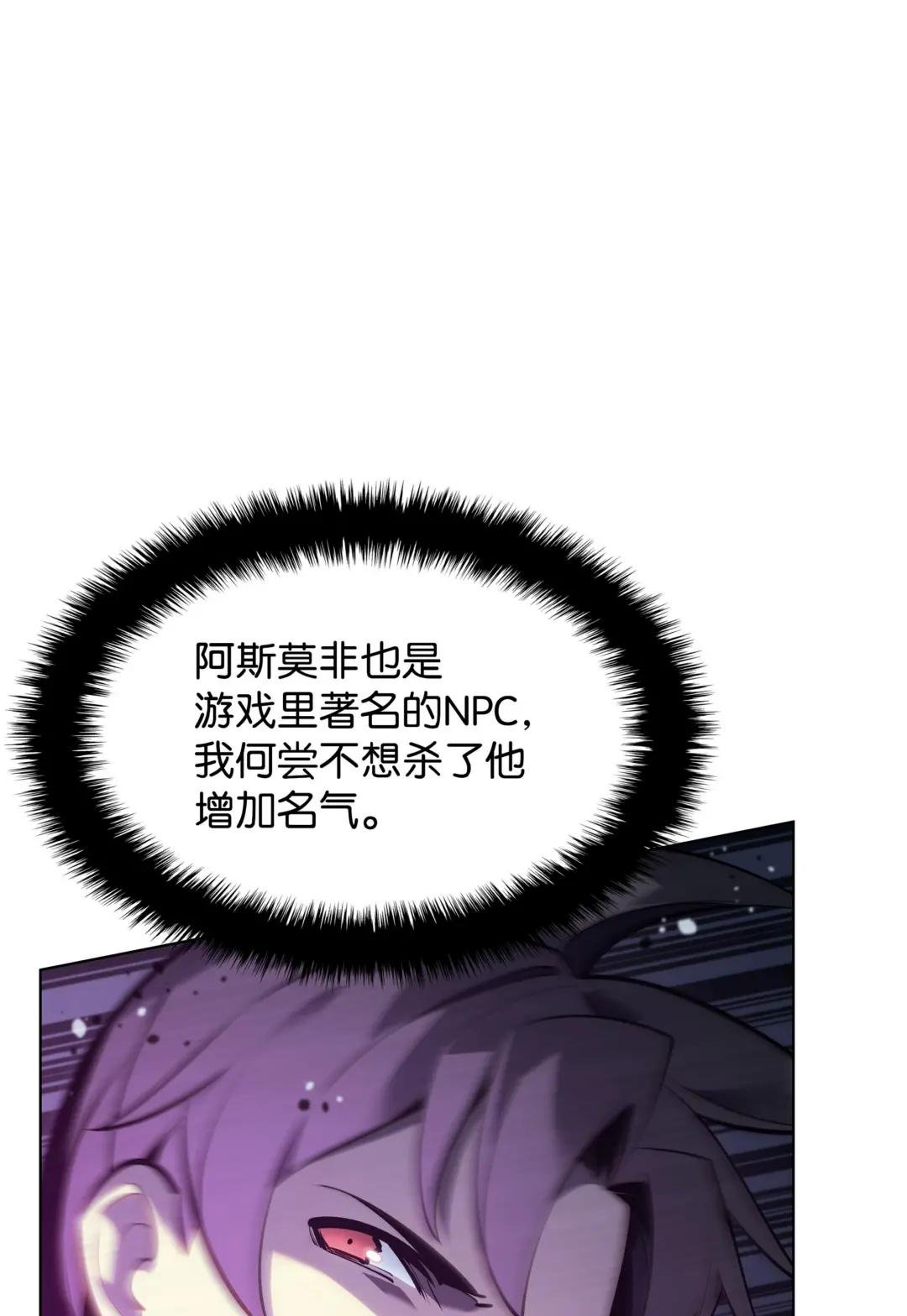 140 无法独自完成的事