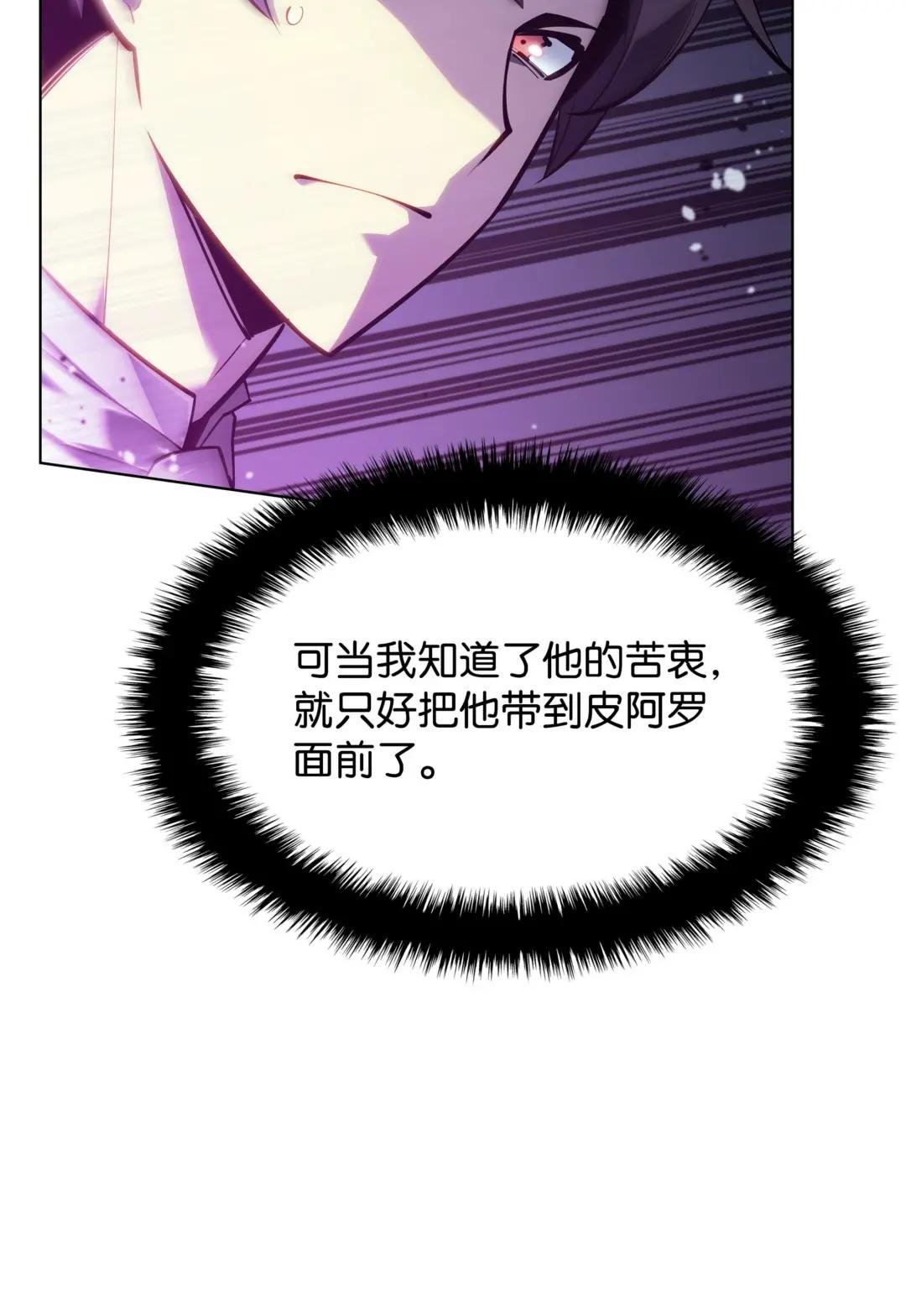 140 无法独自完成的事