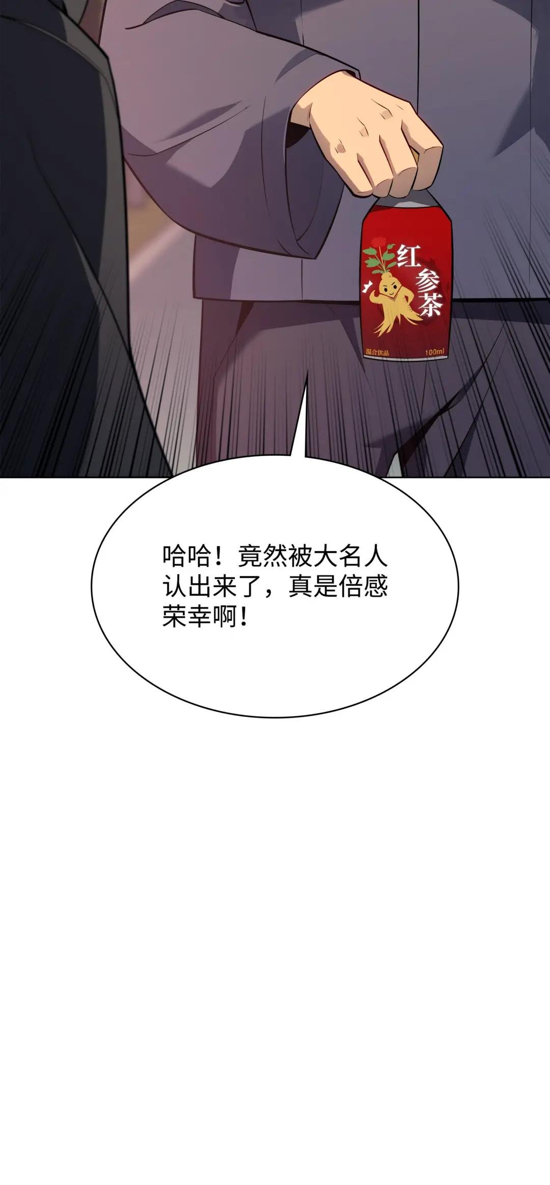 142 坚实的恐惧