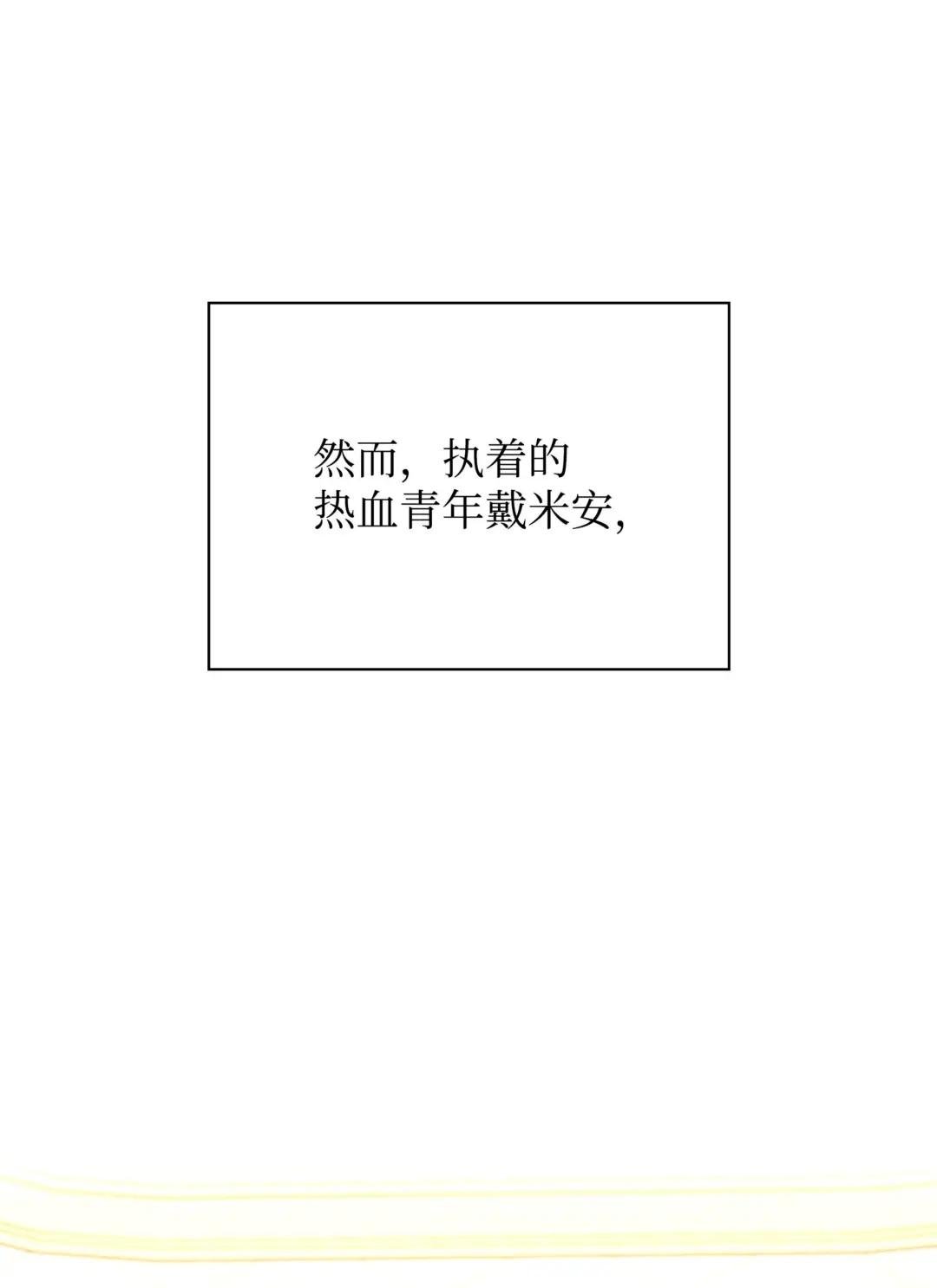 143 制钥者