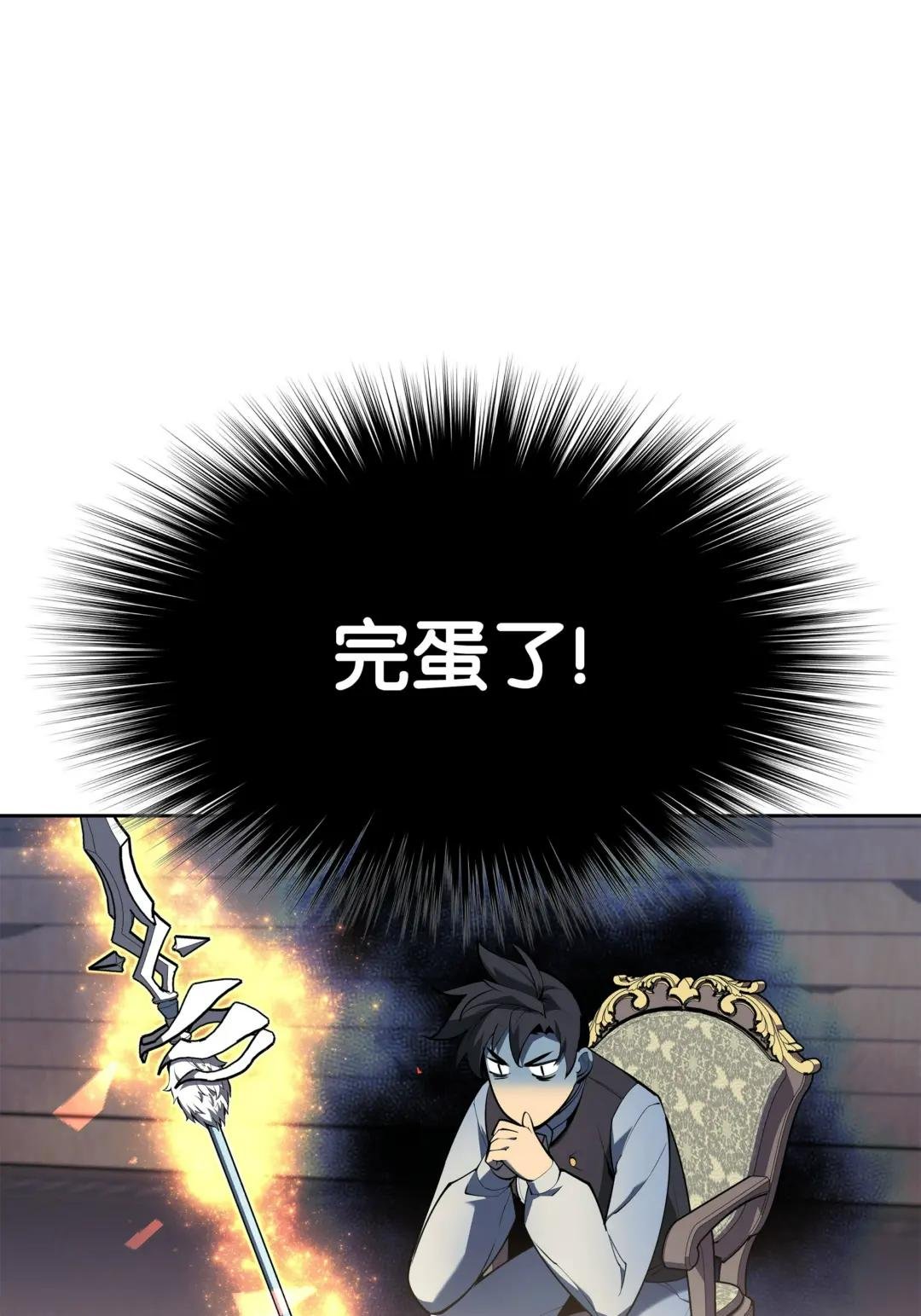 144 精髓的秘密