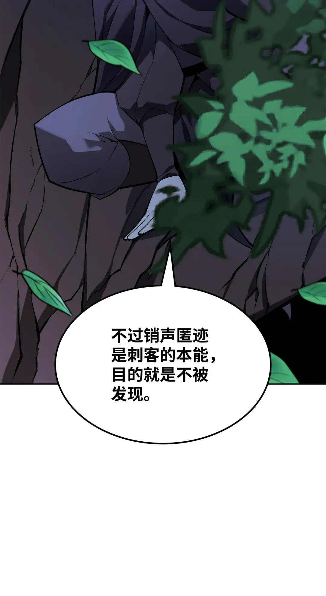 144 精髓的秘密