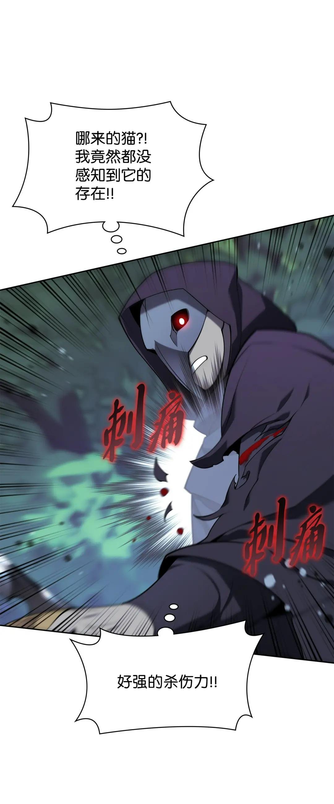 144 精髓的秘密