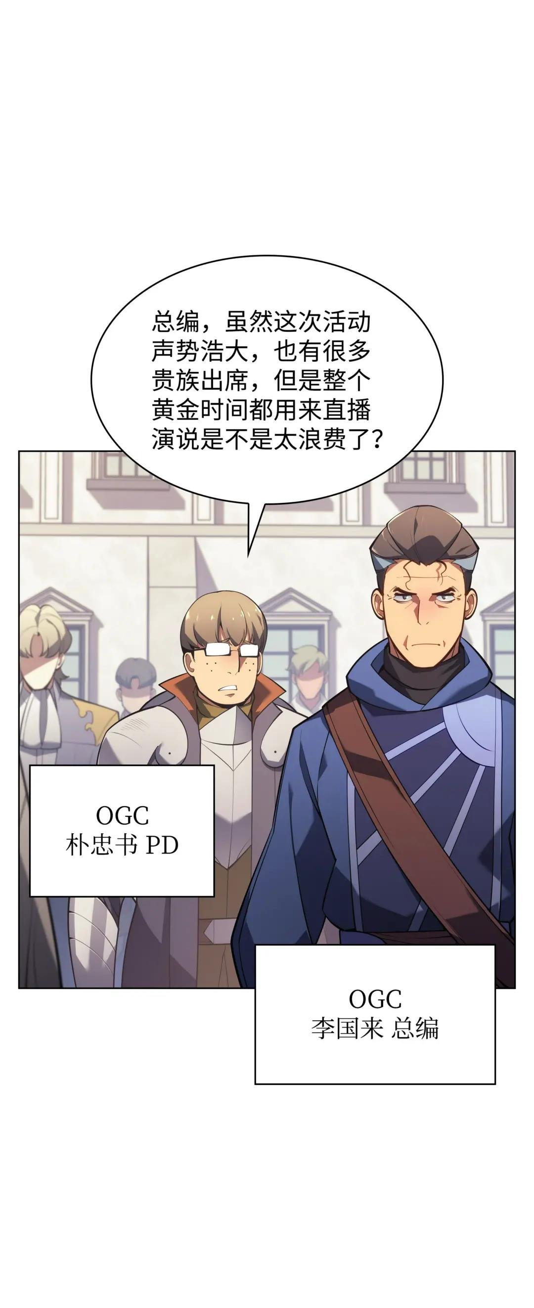 146 渣滓中的极品