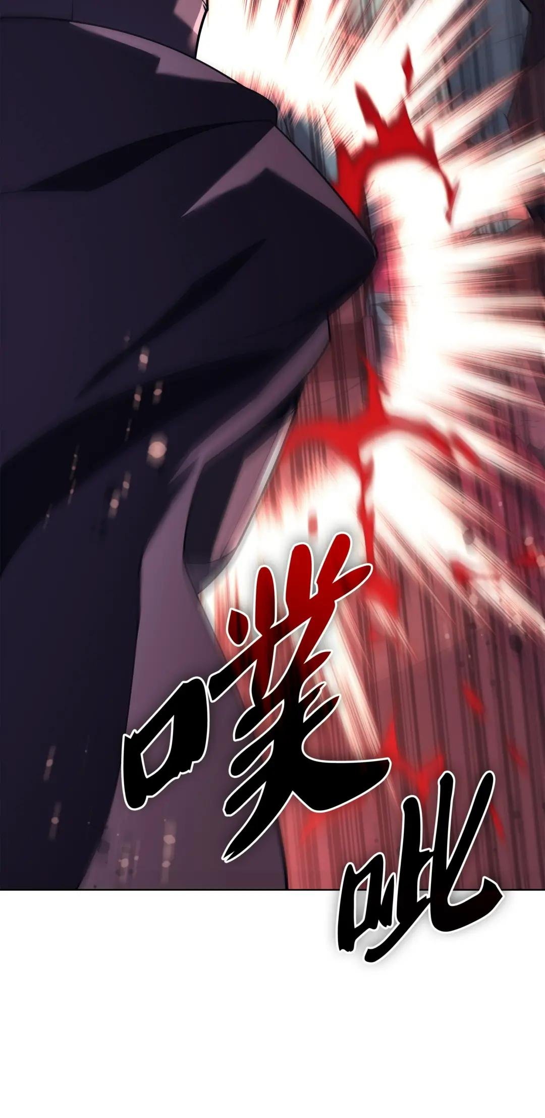 147 井底之蛙