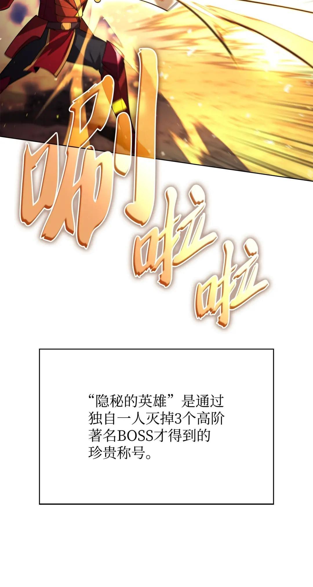 147 井底之蛙