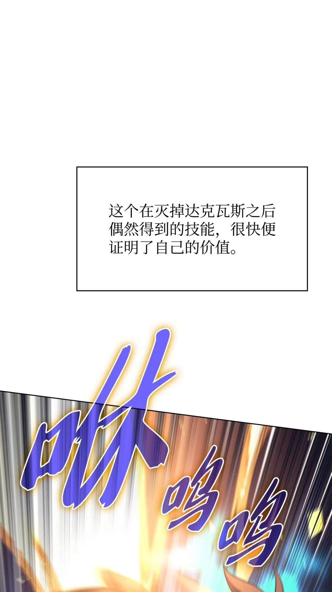 147 井底之蛙
