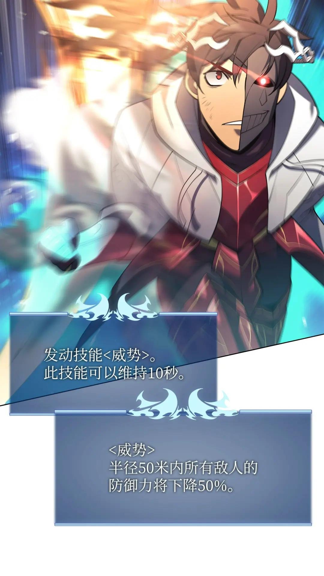 147 井底之蛙
