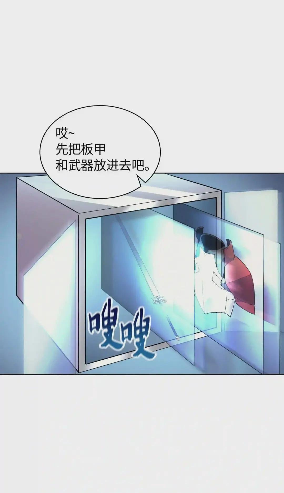 014 温斯顿村