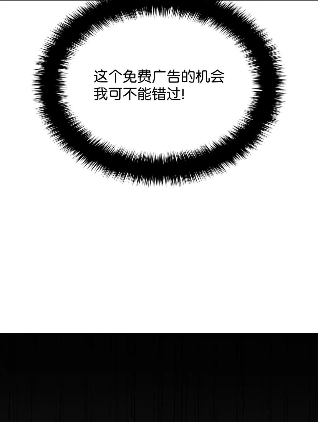 148 强者的法则