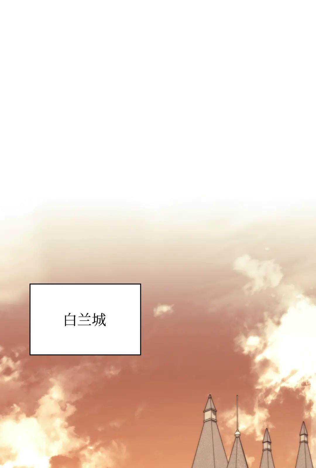 150 地球上的女人们