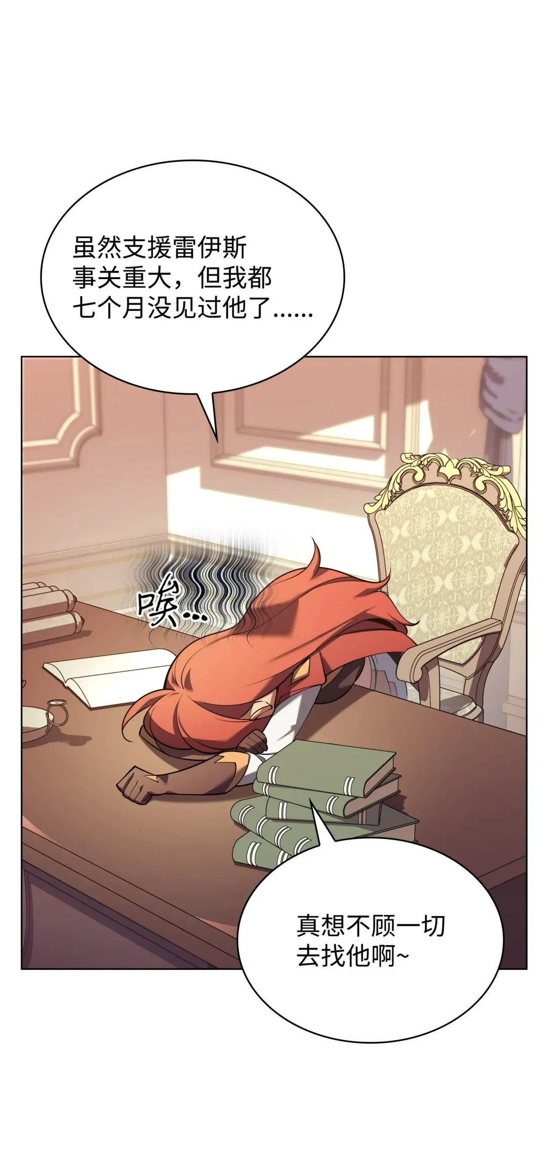 150 地球上的女人们