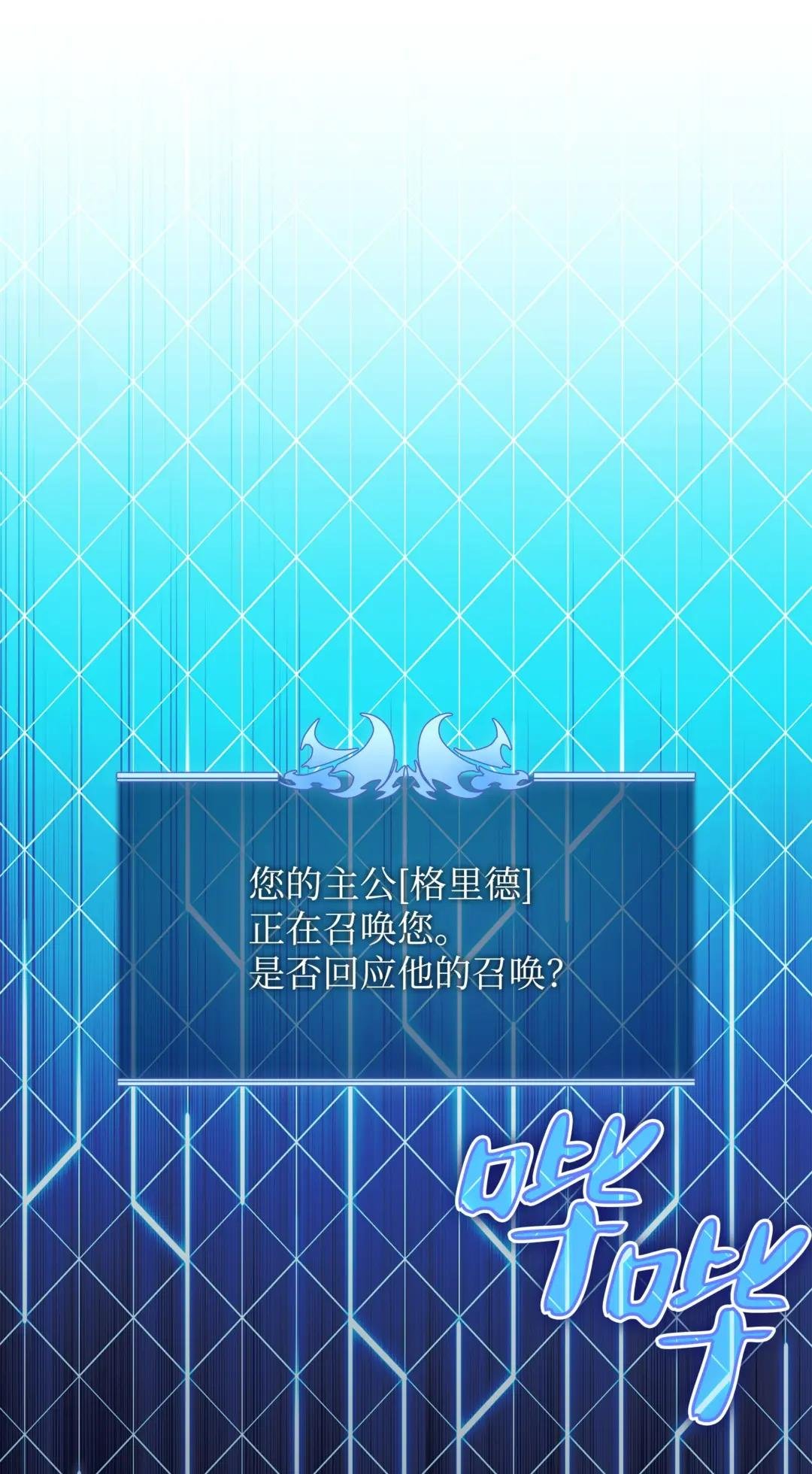 150 地球上的女人们