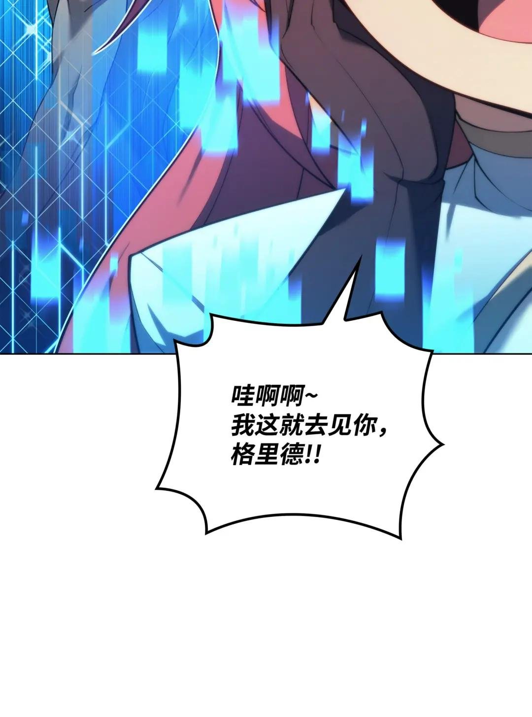 150 地球上的女人们