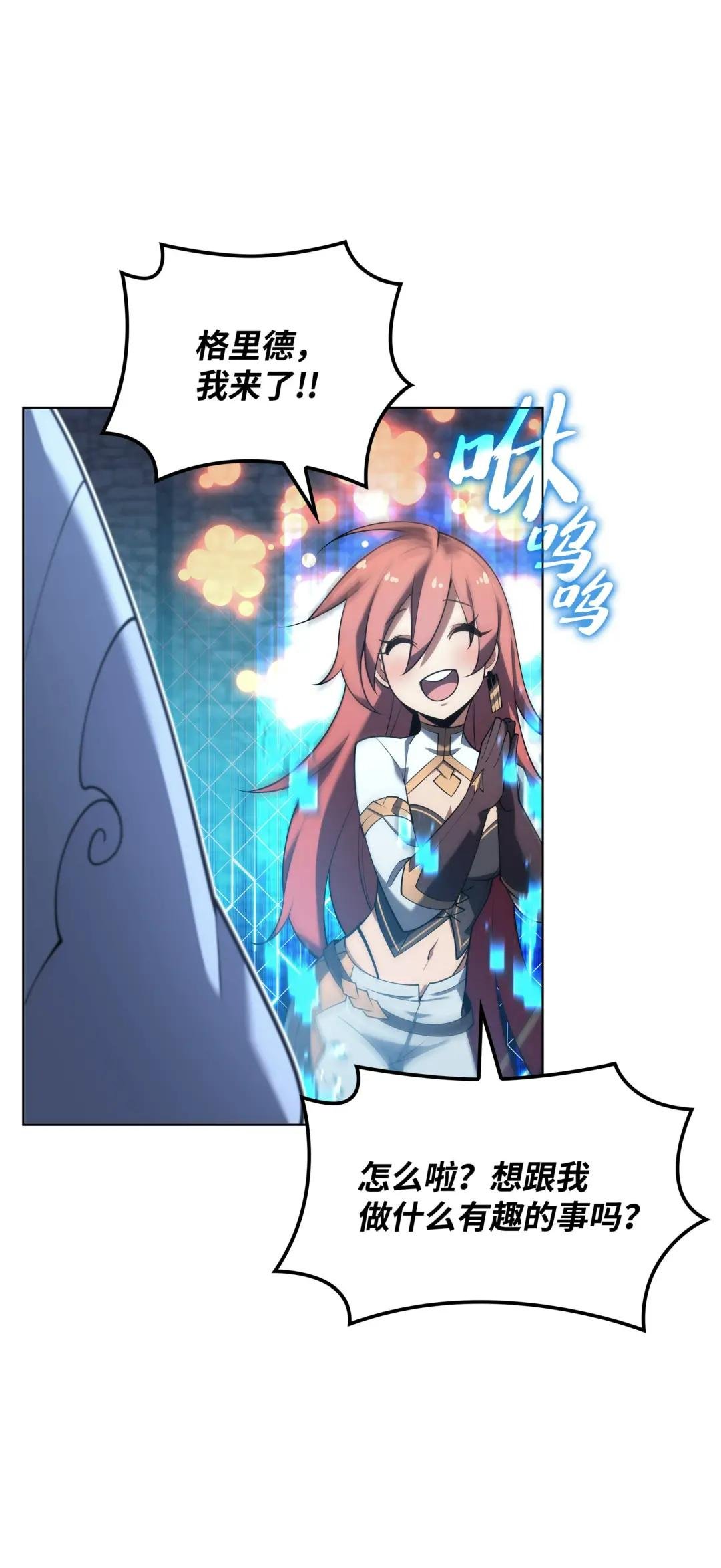 150 地球上的女人们