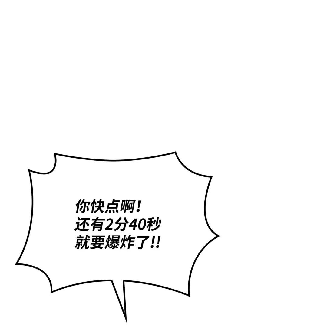 150 地球上的女人们