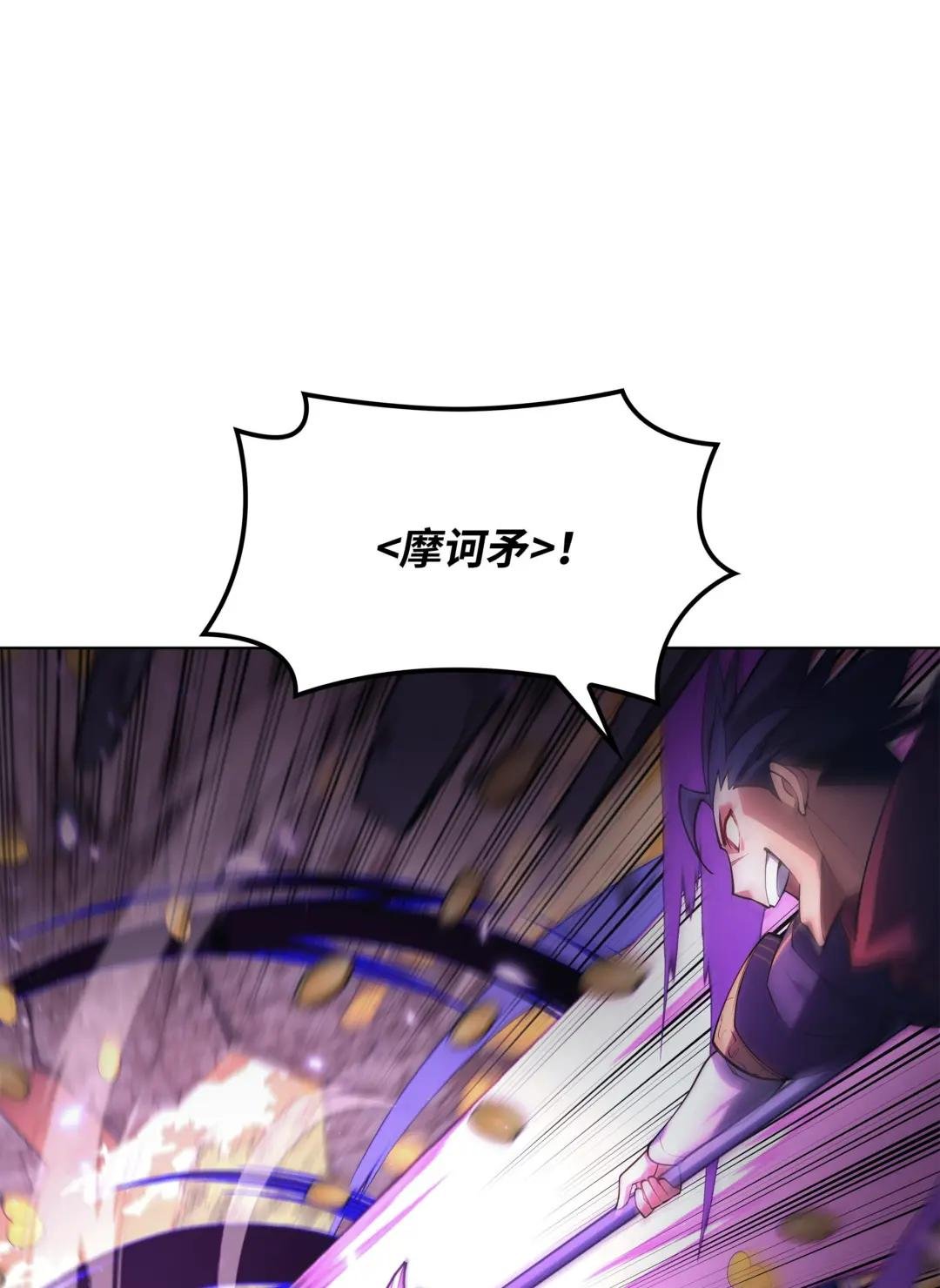 150 地球上的女人们