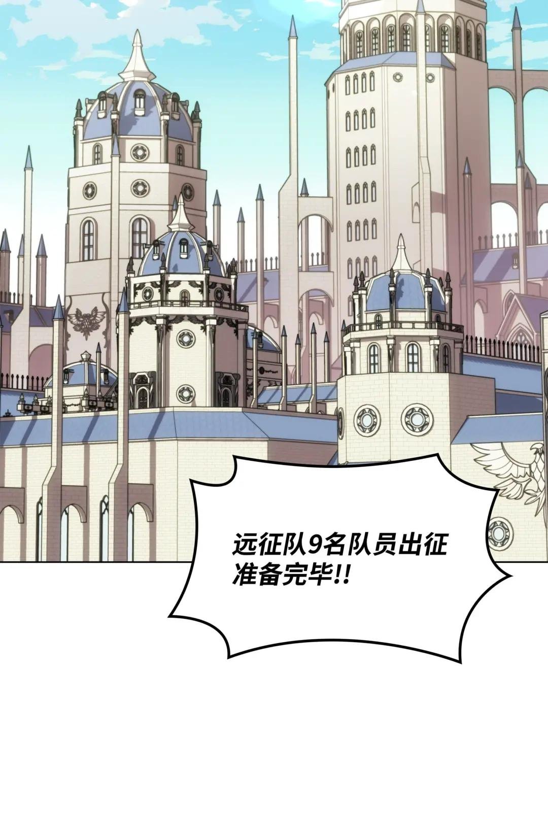 152 鸟妈妈和鸟宝宝