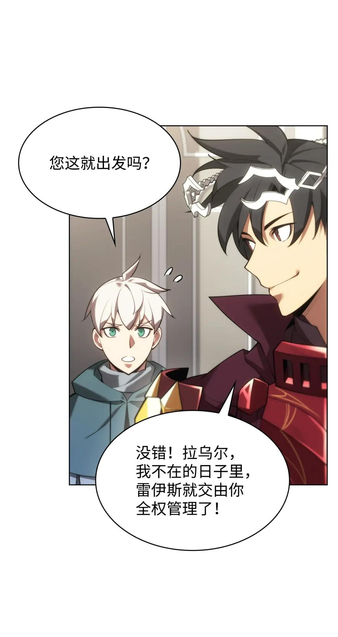 152 鸟妈妈和鸟宝宝