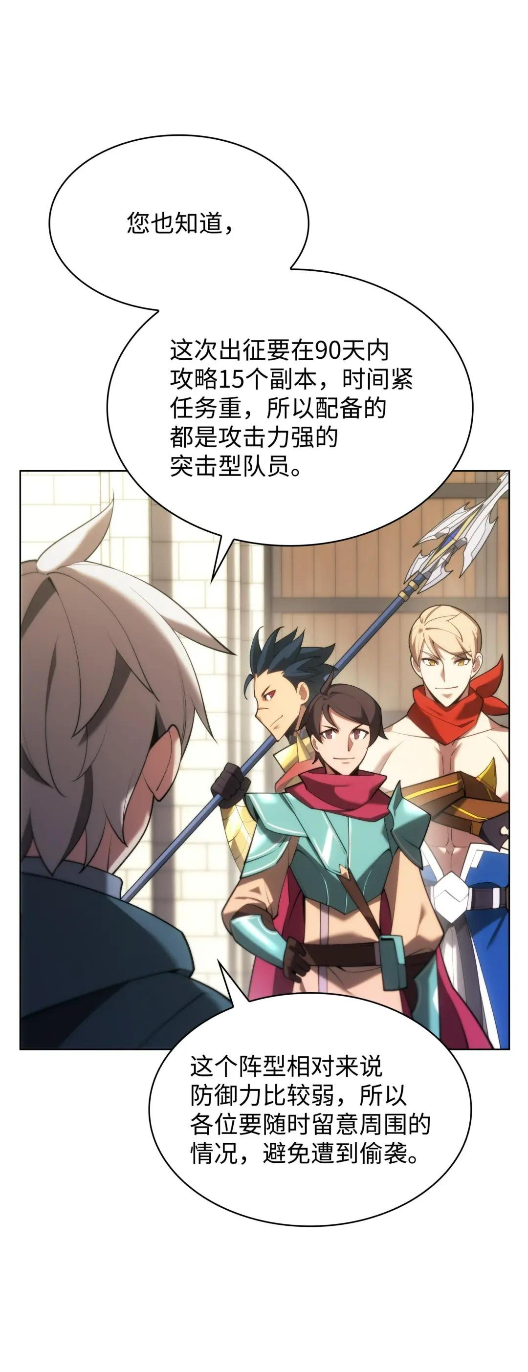 152 鸟妈妈和鸟宝宝