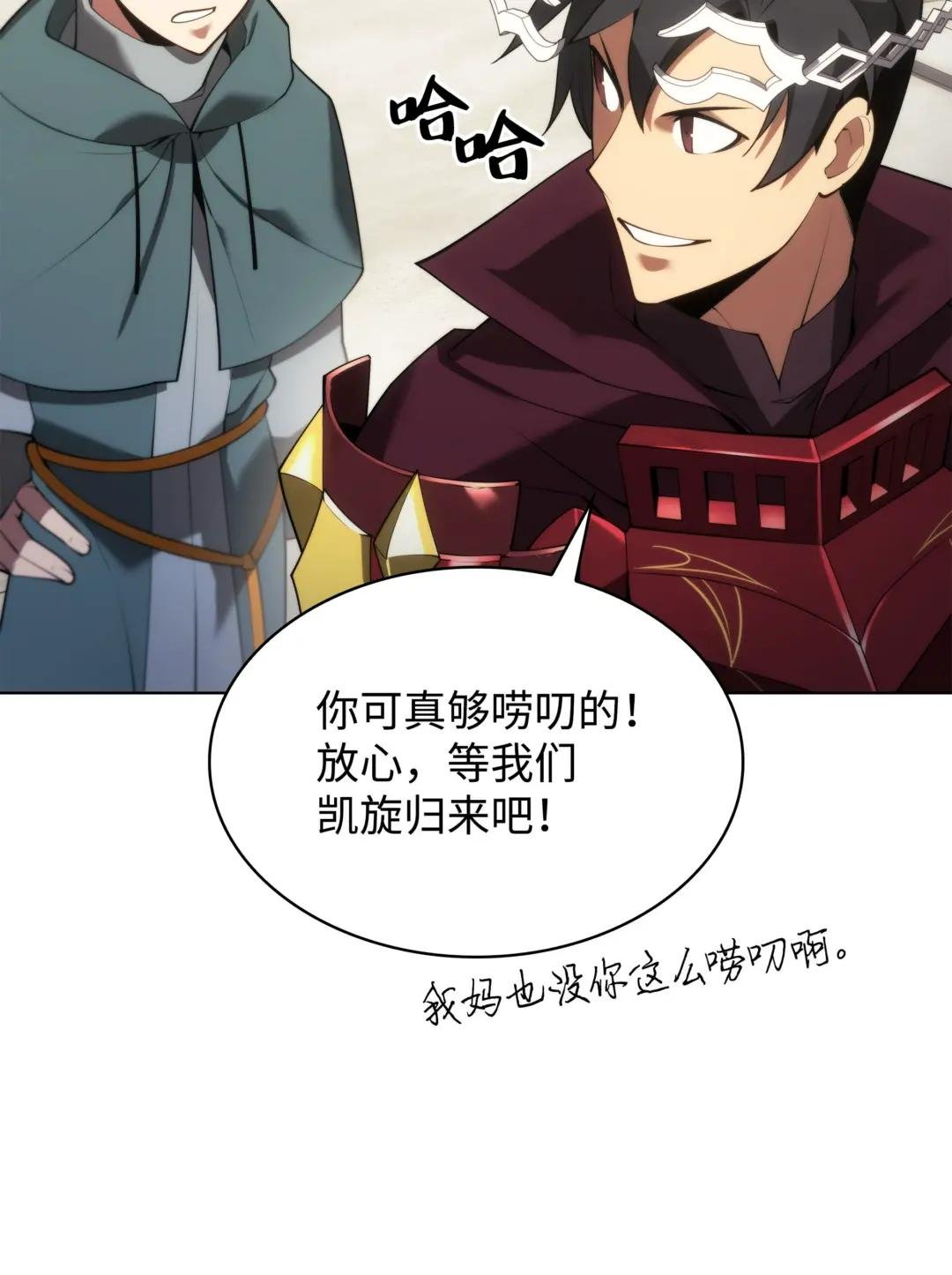 152 鸟妈妈和鸟宝宝