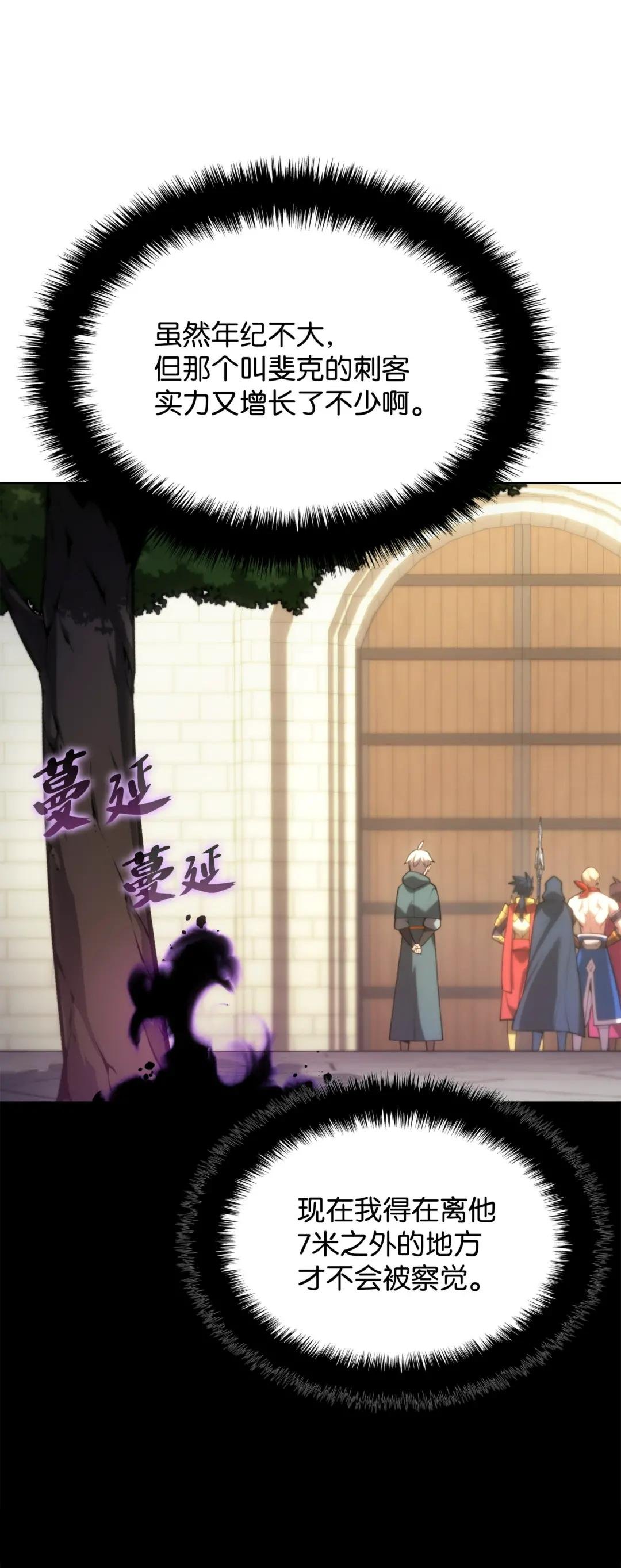 152 鸟妈妈和鸟宝宝
