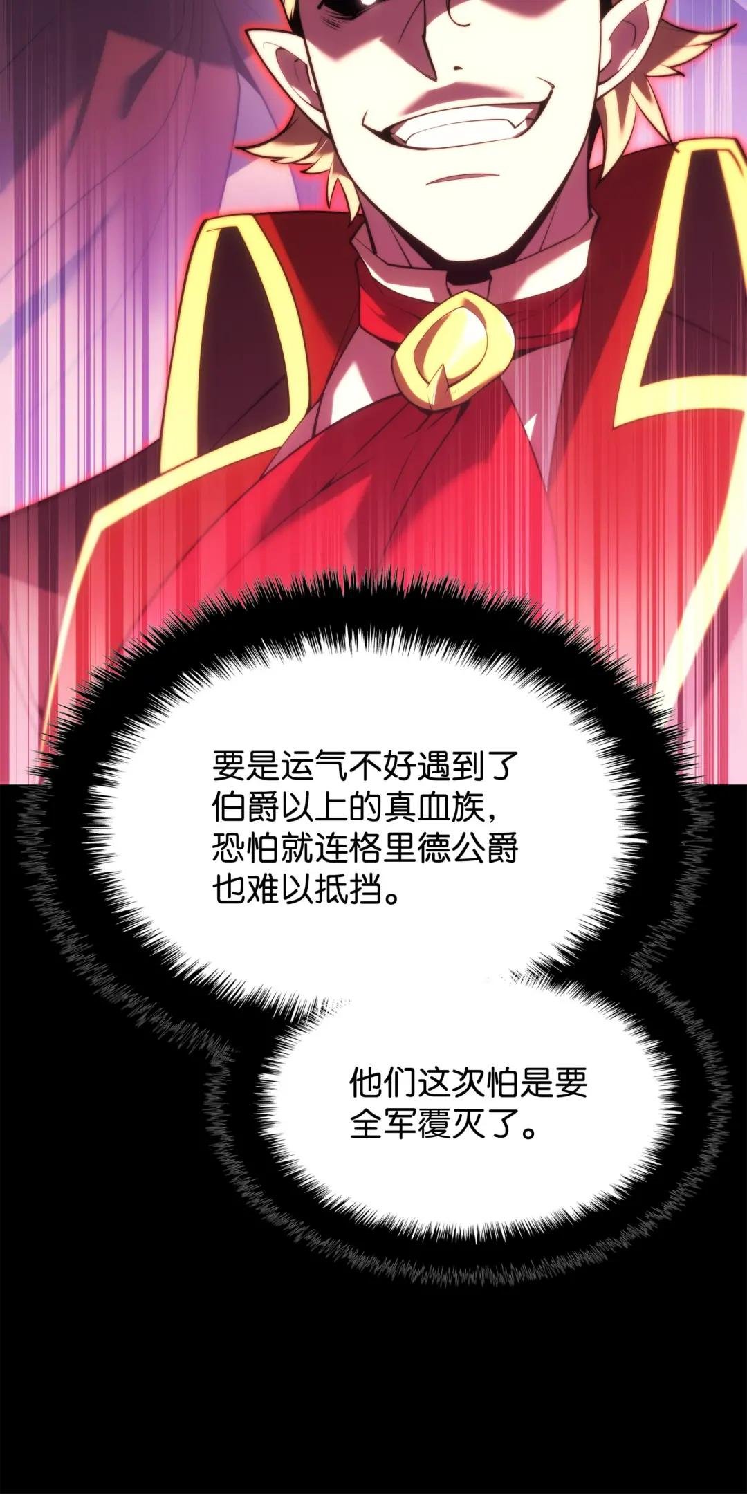 152 鸟妈妈和鸟宝宝
