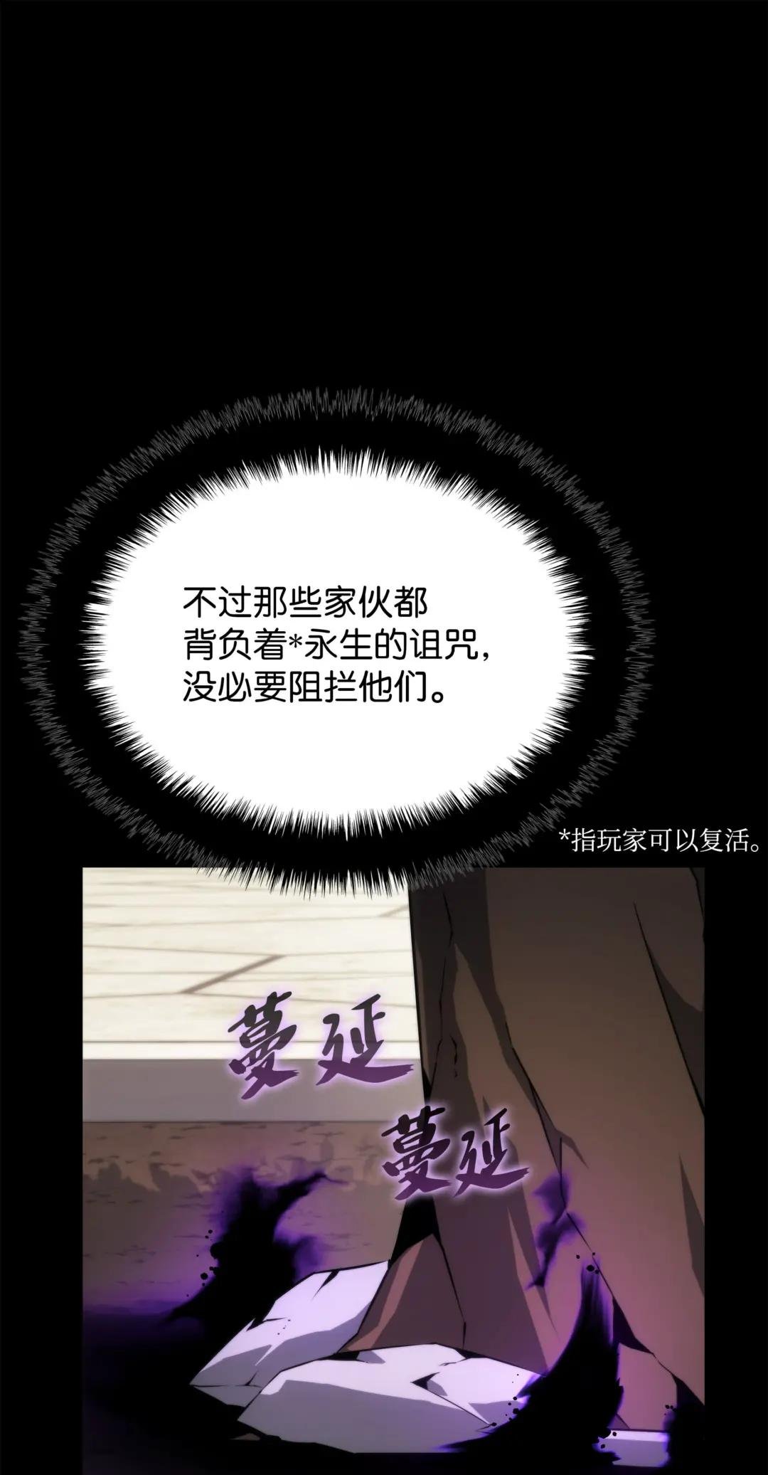 152 鸟妈妈和鸟宝宝