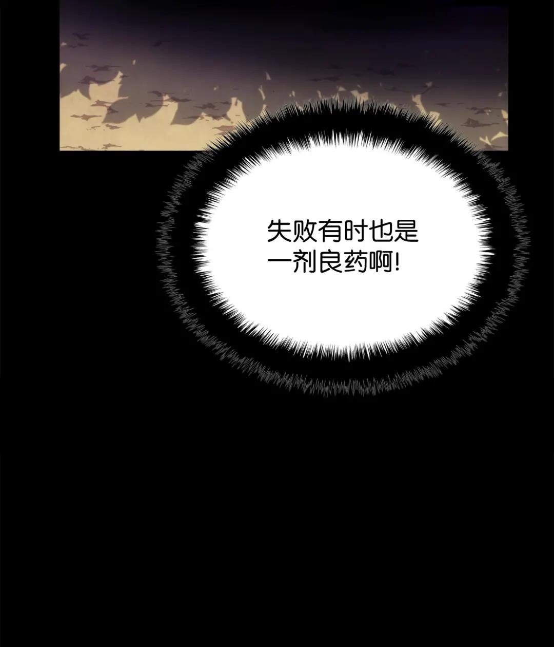 152 鸟妈妈和鸟宝宝