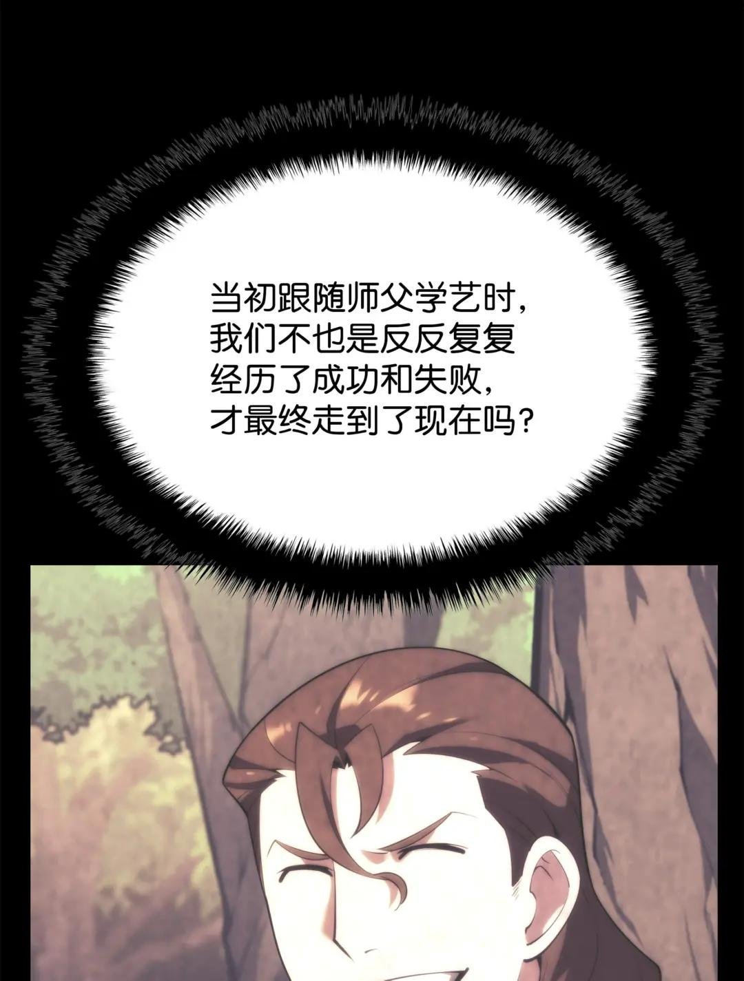 152 鸟妈妈和鸟宝宝