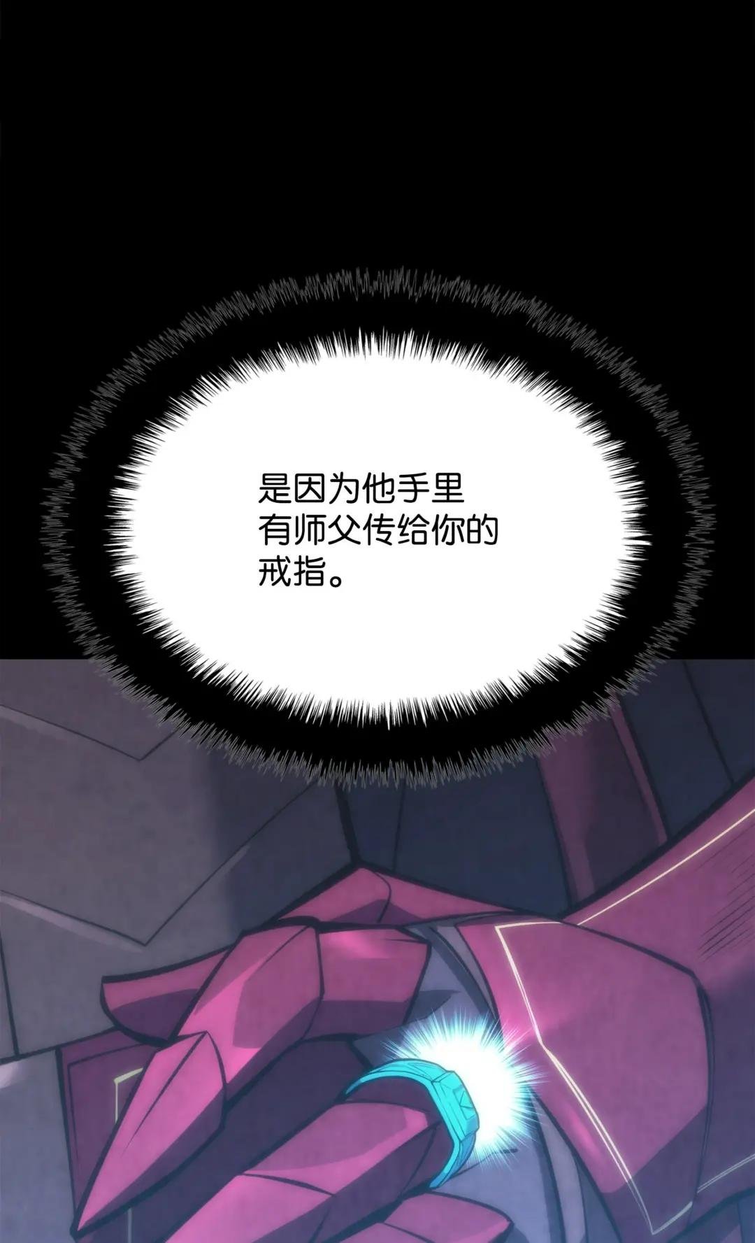 152 鸟妈妈和鸟宝宝