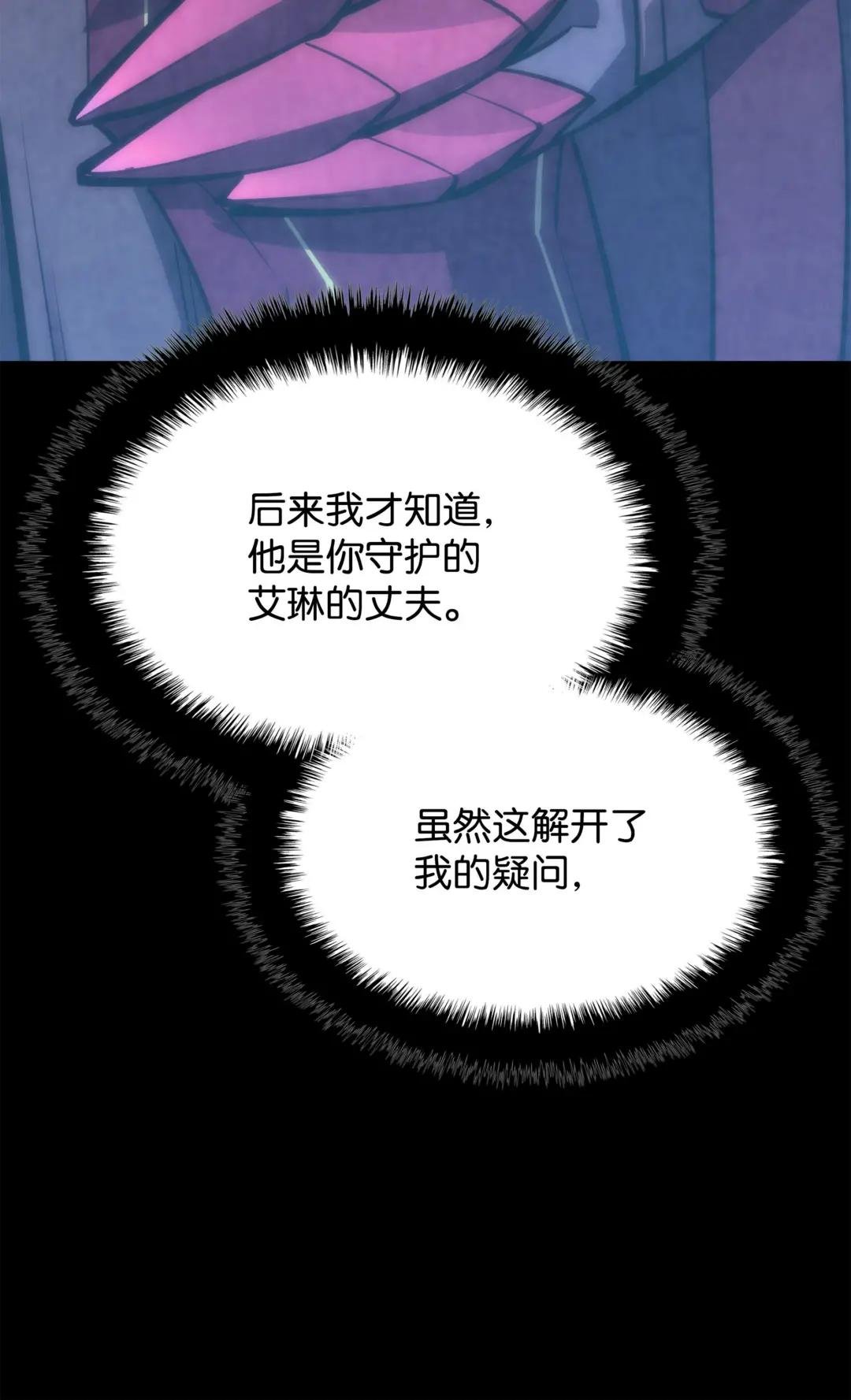152 鸟妈妈和鸟宝宝