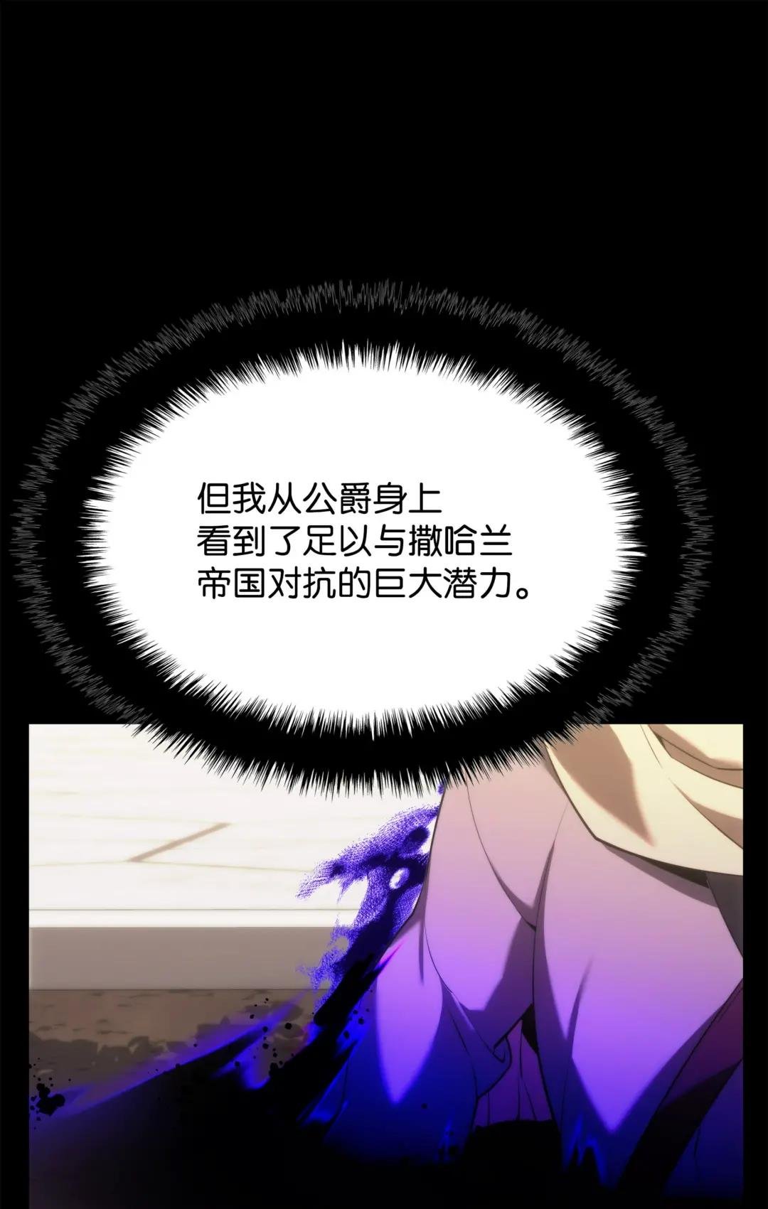 152 鸟妈妈和鸟宝宝