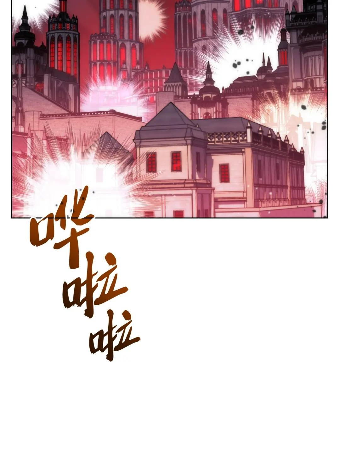 153 痛苦的会面