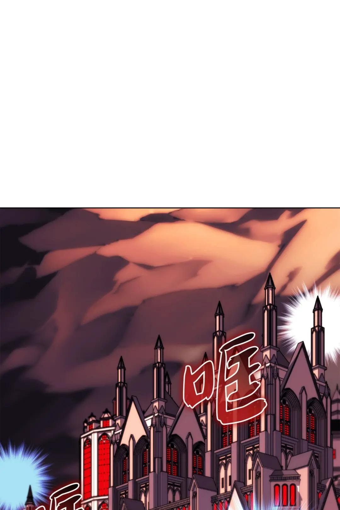 156 信赖的赌注