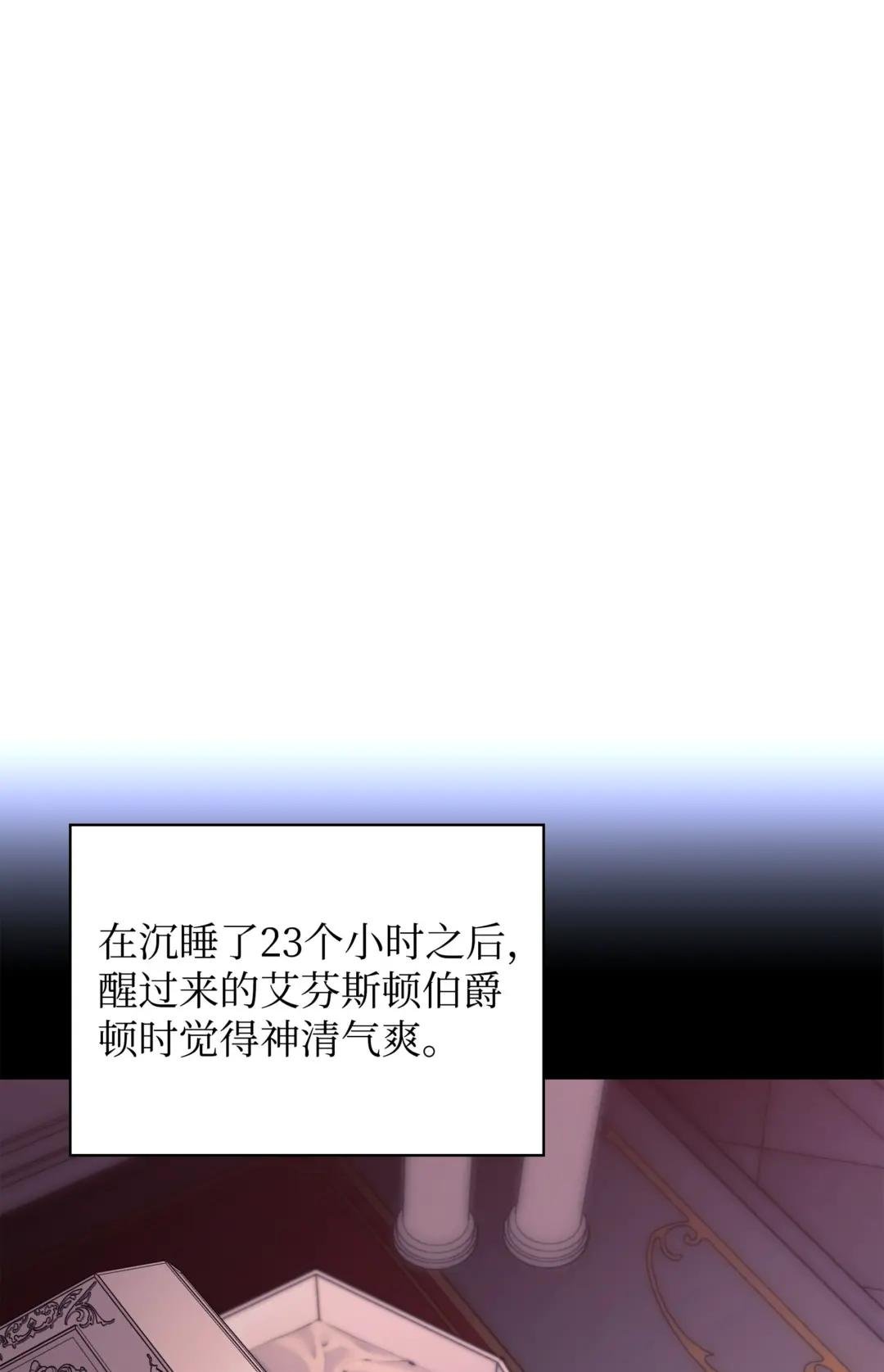 157 触发器