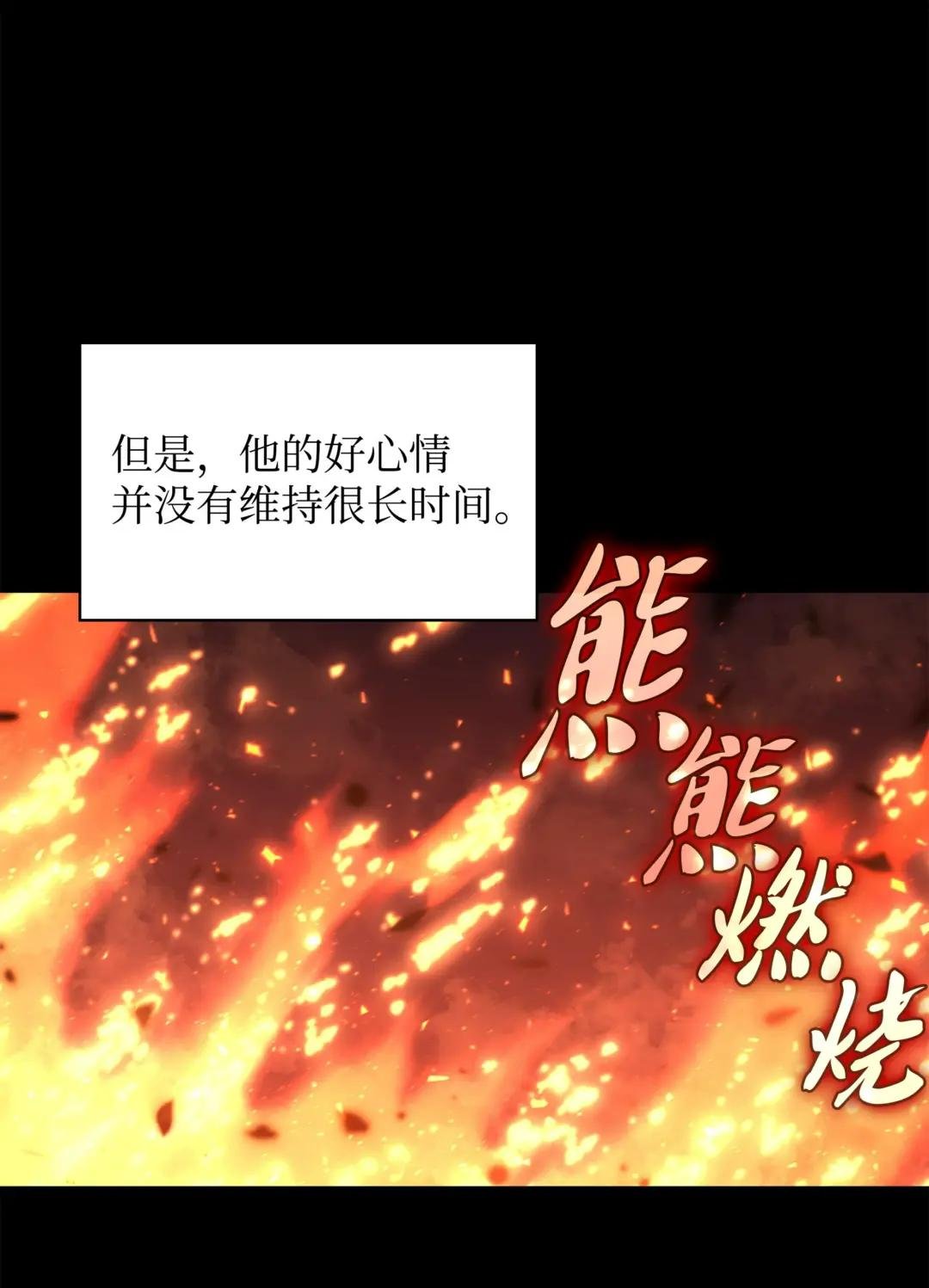 157 触发器