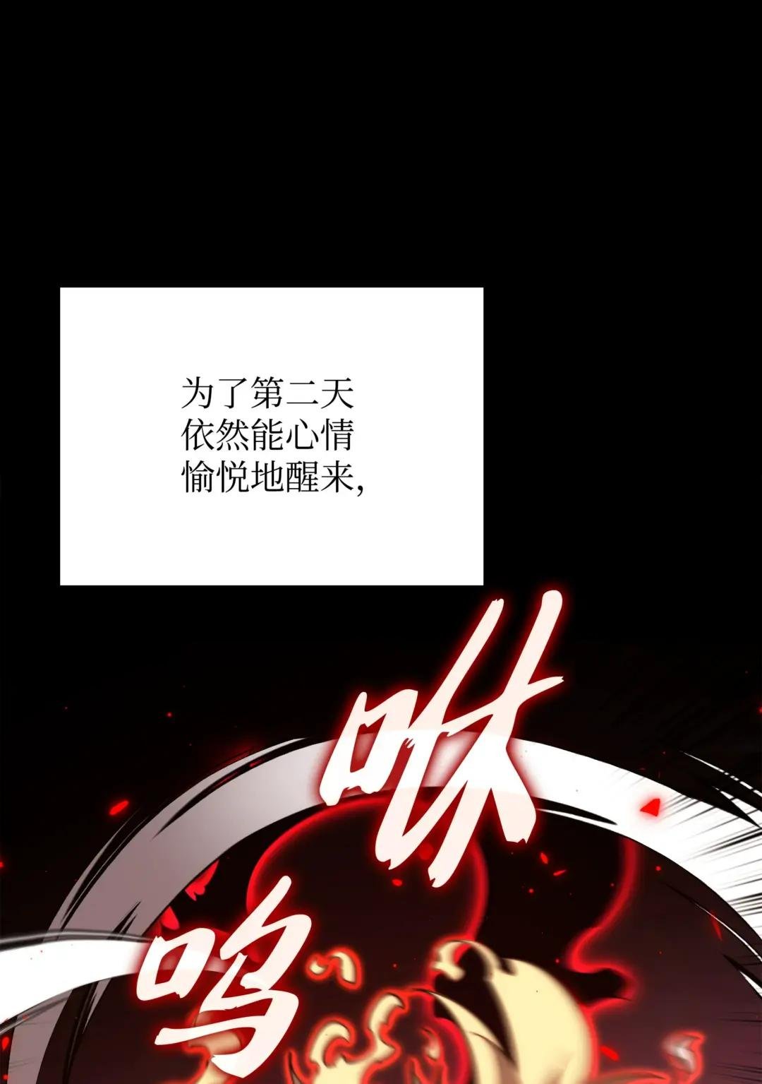 157 触发器