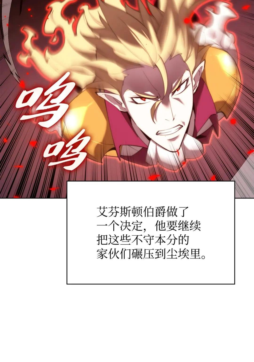 157 触发器
