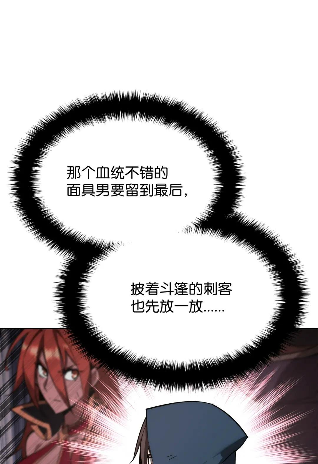 157 触发器