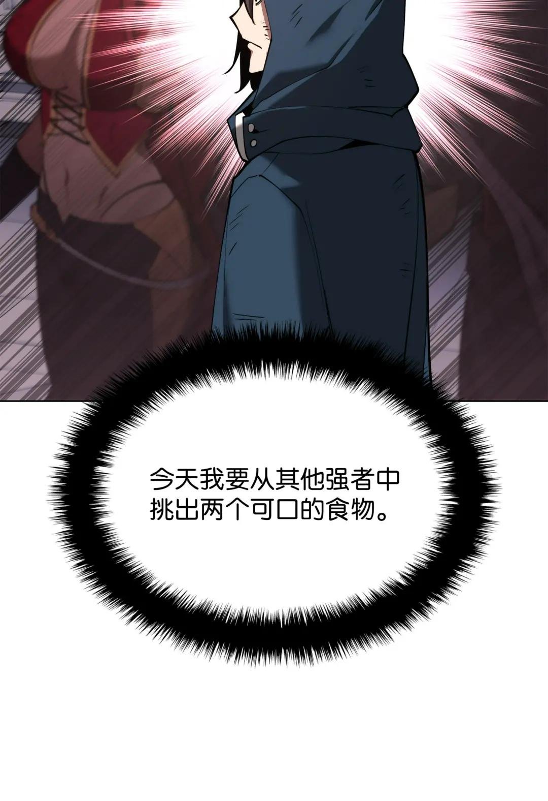 157 触发器