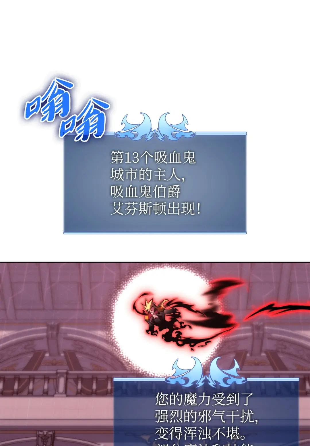 157 触发器