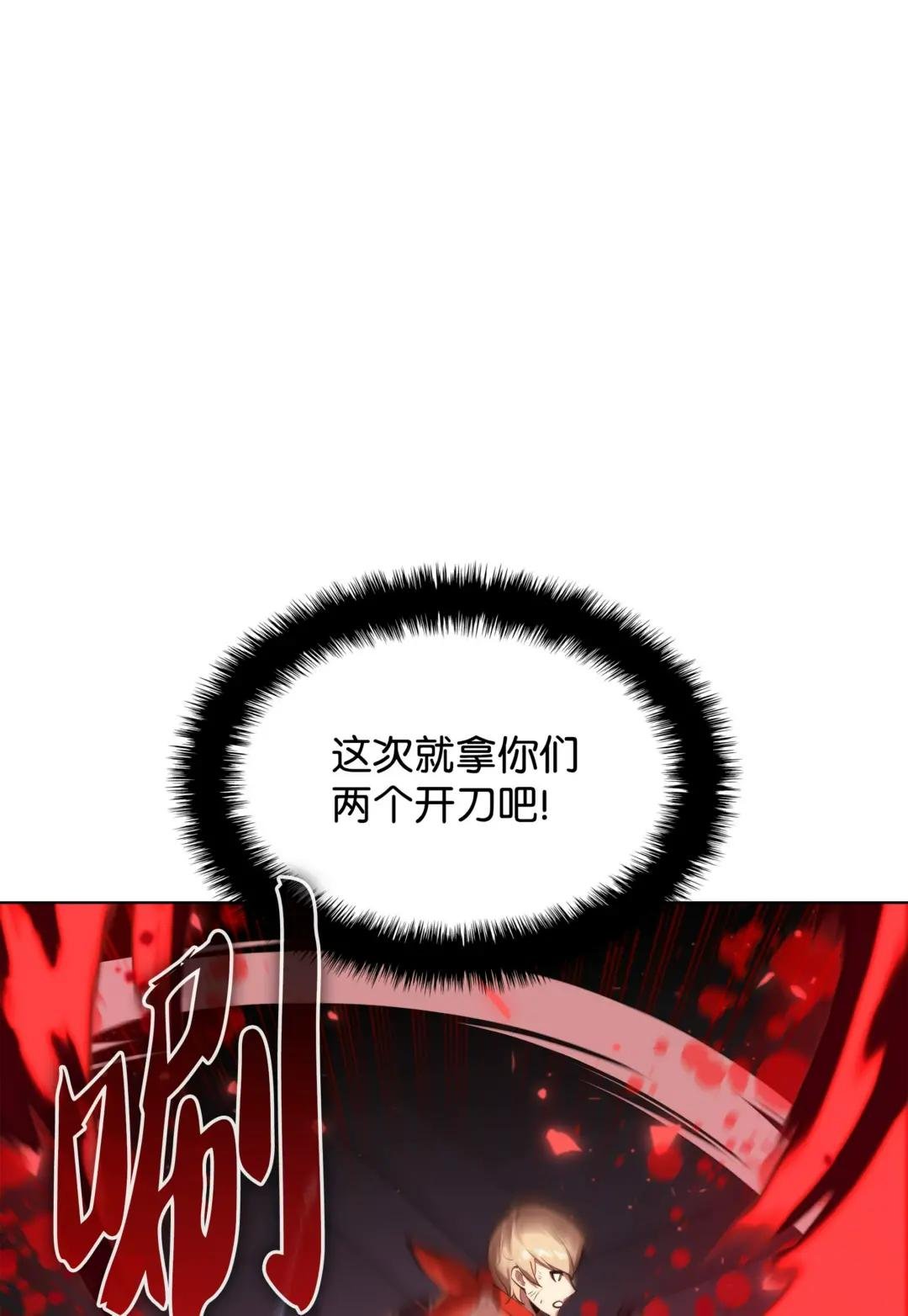 157 触发器