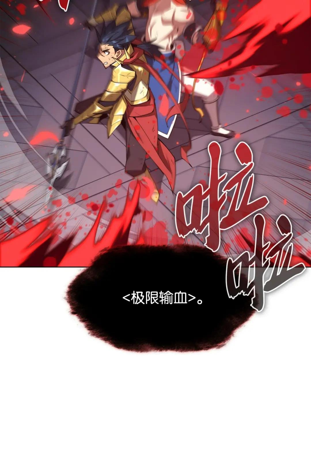 157 触发器