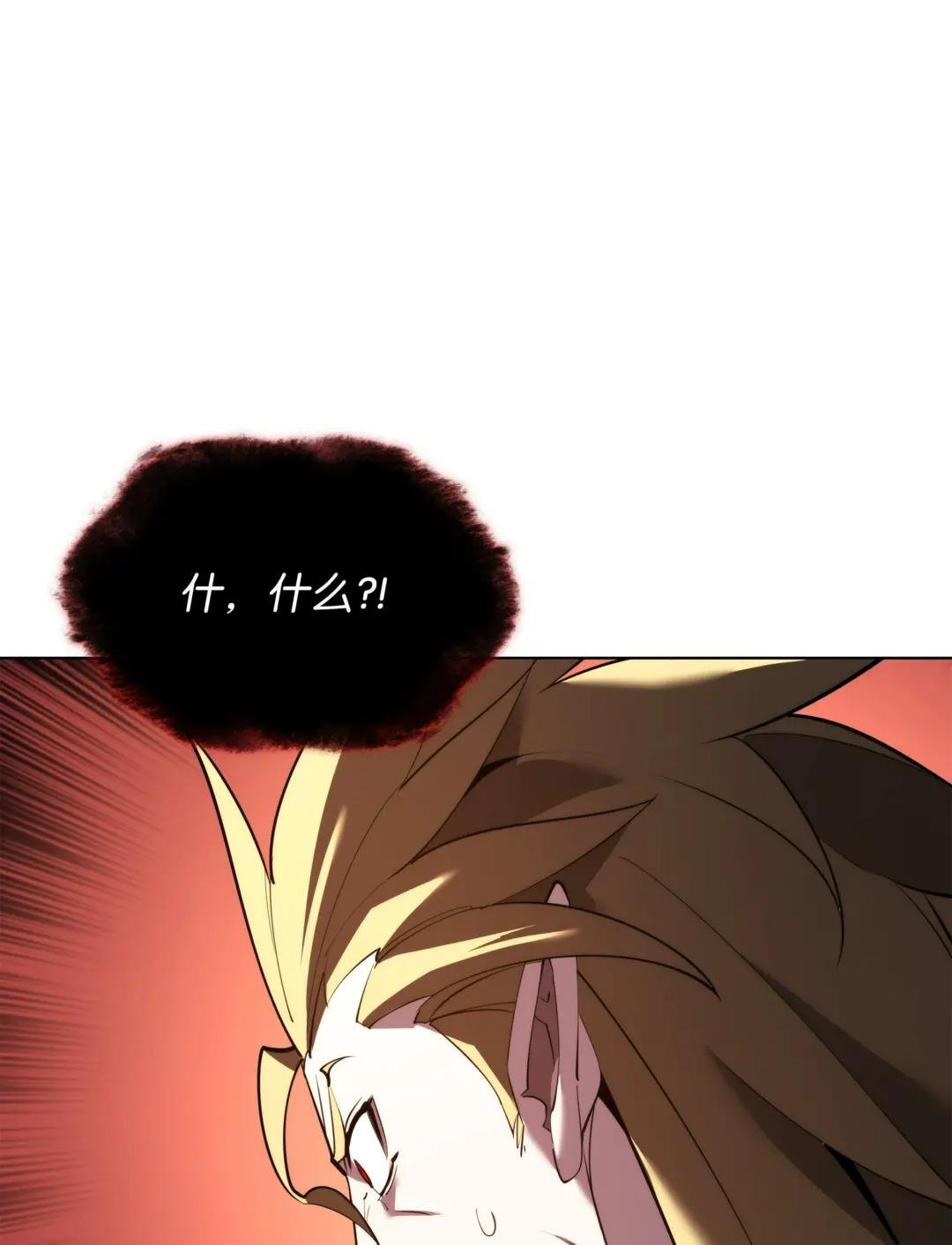 157 触发器