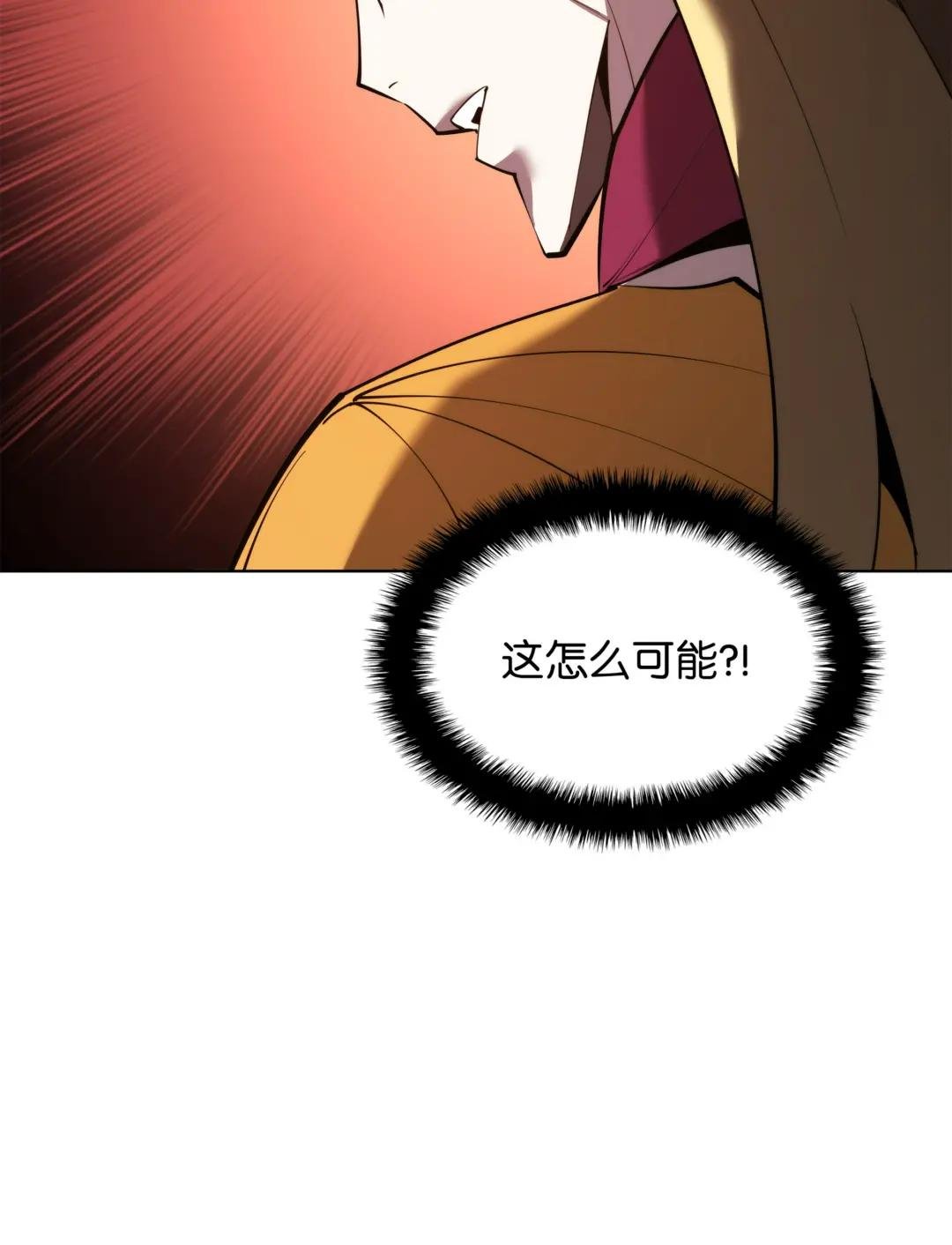 157 触发器