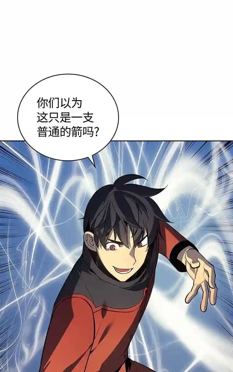 015 铁匠的愤怒