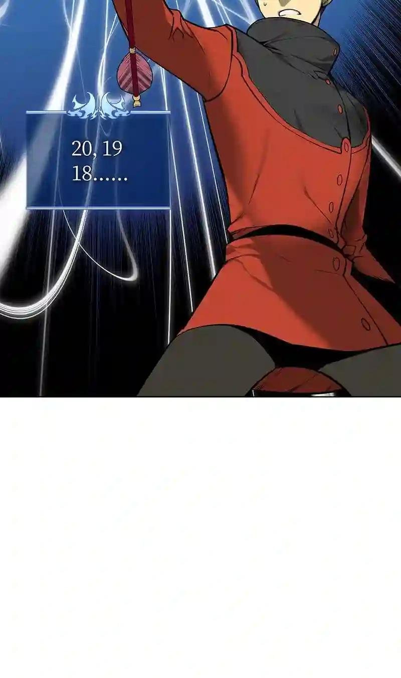 015 铁匠的愤怒