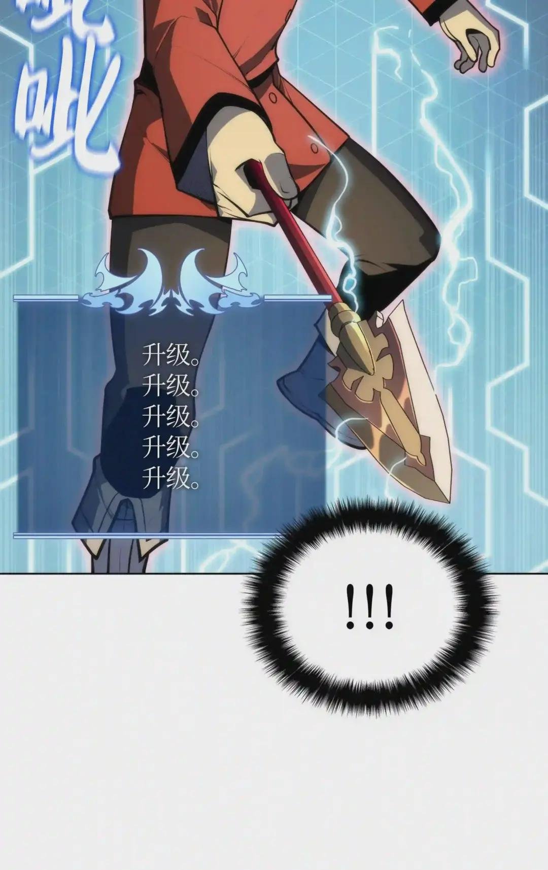 015 铁匠的愤怒