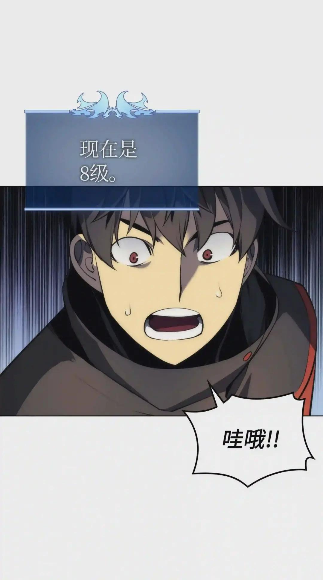 015 铁匠的愤怒